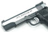 Guarder Steel Rear Sight for MARUI HI-CAPA 5.1 (MARUI OPS Type)