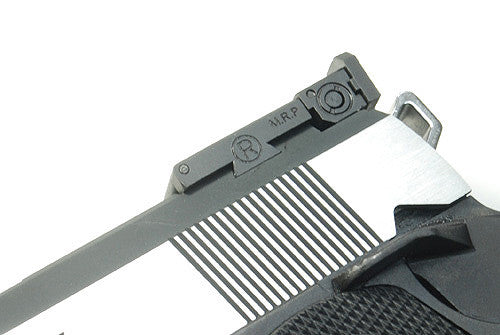 Guarder Steel Rear Sight for MARUI HI-CAPA 5.1 (MARUI OPS Type)