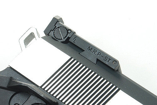 Guarder Steel Rear Sight for MARUI HI-CAPA 5.1 (MARUI OPS Type)