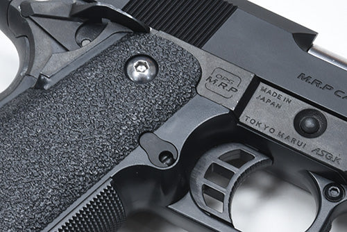 Guarder Steel Magazine Release Button for MARUI HI-CAPA (Black)