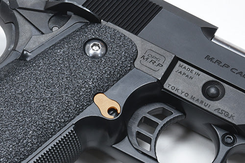 Guarder Stainless Magazine Release Button for MARUI HI-CAPA (Titanium Gold)