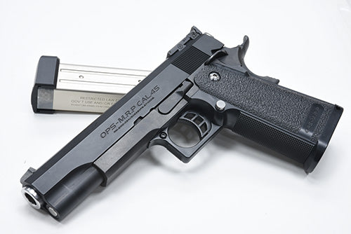 Guarder Stainless Magazine Release Button for MARUI HI-CAPA (Silver)