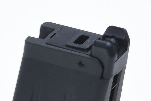 Guarder Magazine Lip for MARUI HI-CAPA 5.1/4.3