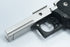 Guarder Aluminum Frame for MARUI HI-CAPA 5.1 (Standard/NO Marking/Alum. Original)