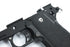 Guarder Aluminum Frame for MARUI HI-CAPA 5.1 (GD Type/INFINITY/Black)