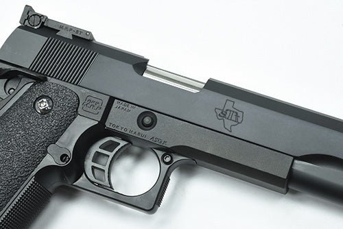 Guarder Steel CNC Slide for MARUI HI-CAPA 5.1 (STI Custom/Black)
