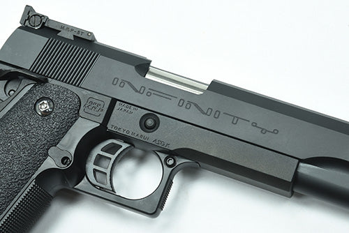 Guarder Steel CNC Slide for MARUI HI-CAPA 5.1 (INFINITY/Black)