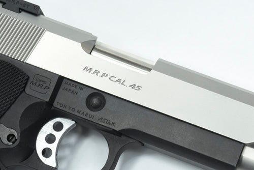 Guarder Stainless CNC Slide for MARUI HI-CAPA 5.1 (OPS/Silver)