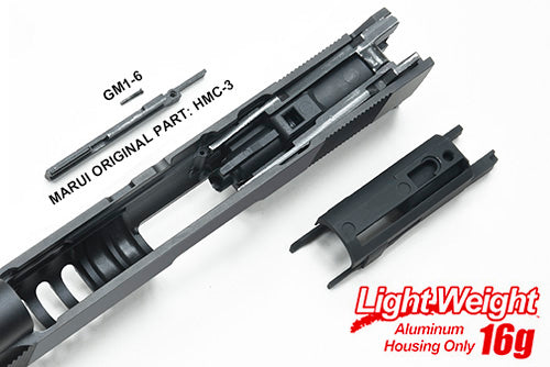 Guarder Steel CNC Slide for MARUI HI-CAPA 5.1 Gold Match (INFINITY/Black)