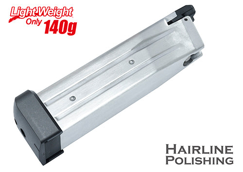 Guarder Light Weight Aluminum Magazine For MARUI HI-CAPA 5.1 (Silver)