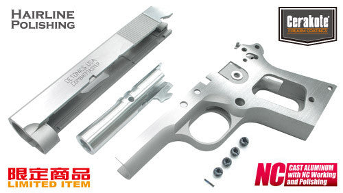 Guarder Aluminum Kit for MARUI DETONICS.45 (Cerakote Sliver/Hairline Polish/Late Marking)