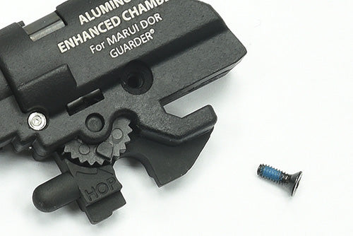 Guarder 6.02 inner Barrel with Chamber Set for MARUI DOR