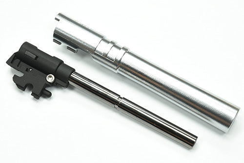 Guarder 6.02 inner Barrel with Chamber Set for MARUI DOR