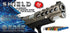 EDGE Custom "SHIELD" Aluminum Standard Slide for Hi-CAPA/1911 (Blue, TwoTone,) Limited Edition