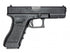 KSC G17 Railed Frame GBB Pistol (Metal Slide)