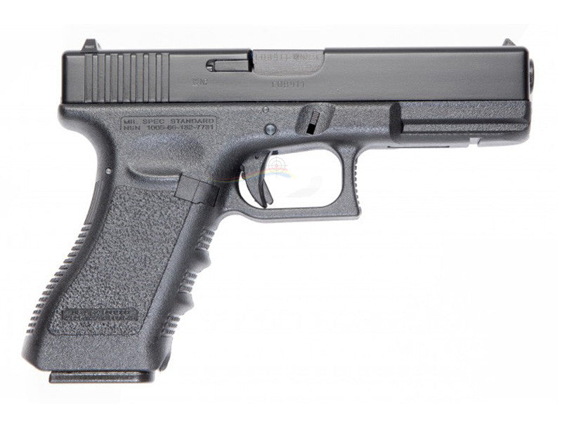 KSC G18C Fully/Semi Auto GBB Pistol (Metal Slide)