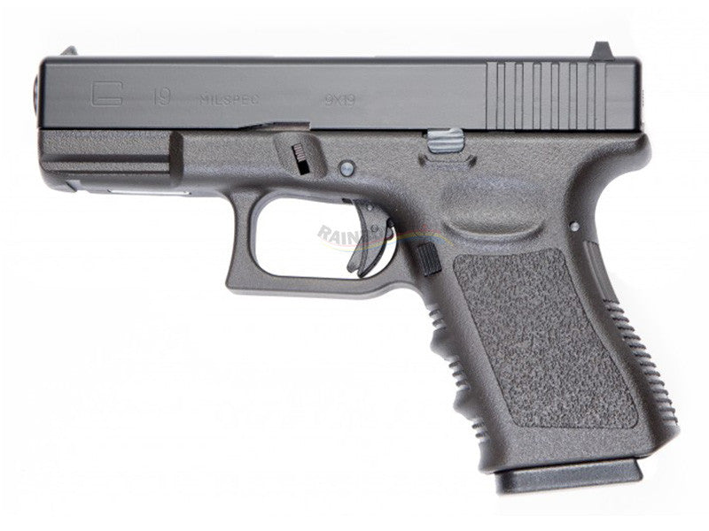 KSC G19 GBB Pistol (Metal Slide)