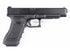 KSC G34 GBB Pistol (Metal Slide)