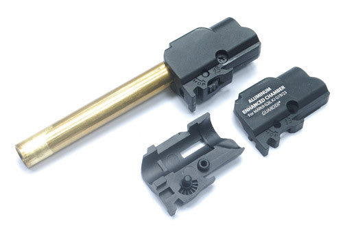 Guarder Enhanced Hop-Up Chamber for MARUI G26 & KJ G19/23