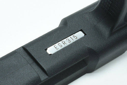 Guarder Series No. Tag Set for MARUI G18C (Early Type)