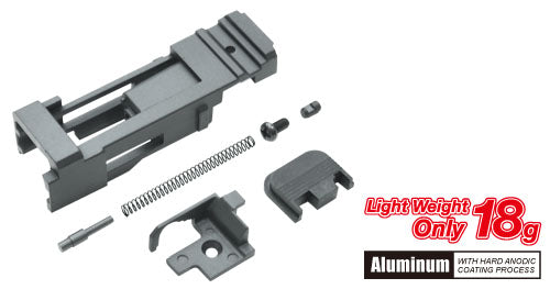 Guarder Light Weight Nozzle Housing For MARUI G18C GBB