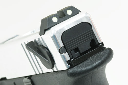 Guarder Light Weight Nozzle Housing For MARUI G18C GBB