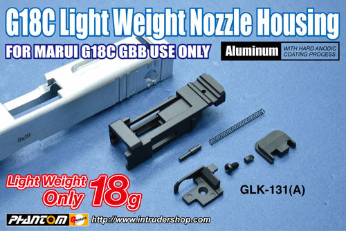 Guarder Light Weight Nozzle Housing For MARUI G18C GBB