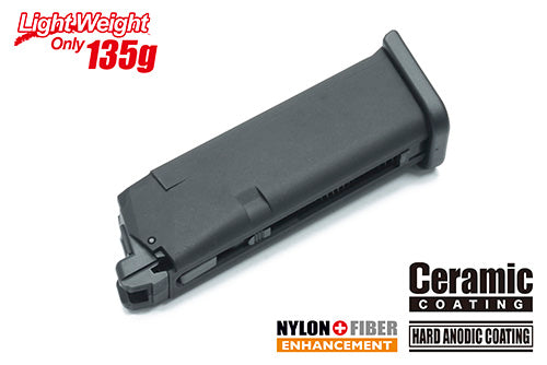 Guarder Light Weight Aluminum Magazine For MARUI G19 (Black)