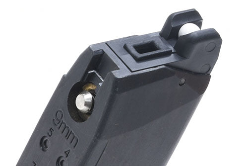 Guarder Magazine Lip for MARUI G-SERIES