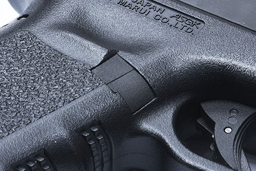 Guarder Standard Magazine Release for MARUI G19 Gen3 (Black)