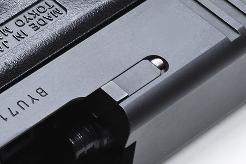 Guarder Steel Dummy Ejector for MARUI G19 Gen3
