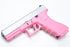 Guarder New Generation Frame Complete Set for MARUI G17/22/34 (U.S. Ver./Pink)