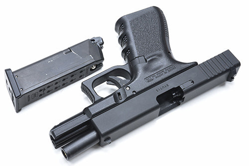 Guarder Aluminum CNC Slide for MARUI G19 Gen3 (Black)