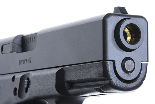 Guarder Steel CNC Slide for MARUI G19 Gen3 (Black)