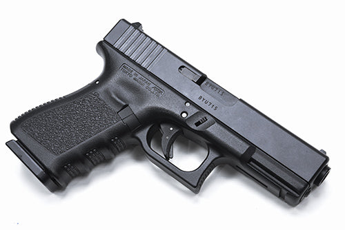 Guarder Steel CNC Slide for MARUI G19 Gen3 (Black)