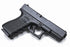 Guarder Steel CNC Slide for MARUI G19 Gen3 (Black)