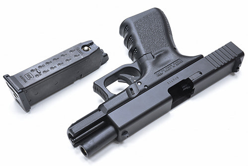Guarder Steel CNC Slide for MARUI G19 Gen3 (Black)
