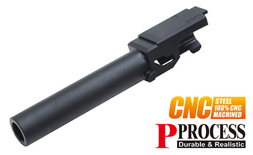 Guarder CNC Steel Outer Barrel for MARUI G19 Gen3