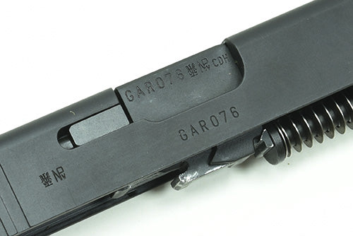 Guarder G17 Gen2 Aluminum Slide Complete Set (2020 New Ver./Euro. Ver./Black )