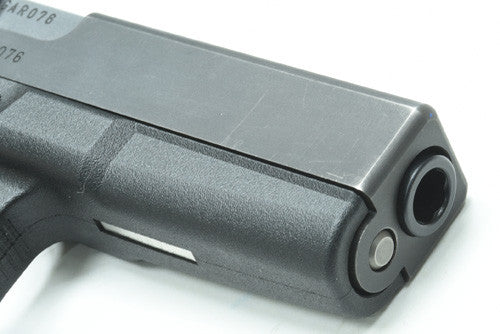 Guarder Gen.2 Original Frame for MARUI G17/22/34 (EU. Black)