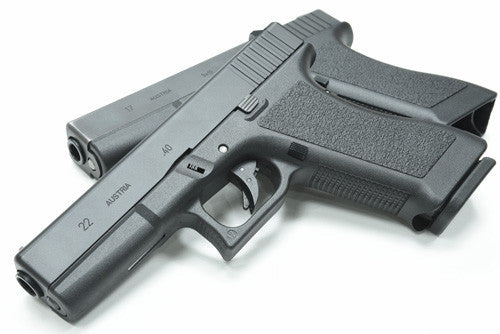 Guarder Gen.2 Original Frame for MARUI G17/22/34 (EU. Black)