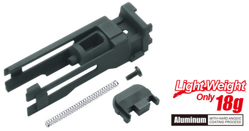 Guarder Light Weight Nozzle Housing For MARUI G17/19 Gen4