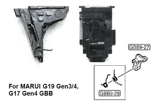 Guarder Frame Spring Set for MARUI G17/19 Gen4