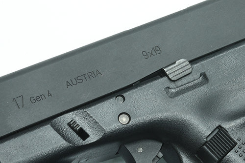 Guarder Steel CNC Slide for MARUI G17 Gen4 (Black)
