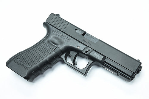 Guarder Steel CNC Slide for MARUI G17 Gen4 (Black)
