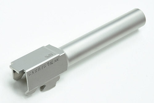 Guarder Stainless Outer Barrel for MARUI G17 (Silver)