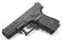 Guarder Original Frame for MARUI G19 Gen4 (U.S. Ver./Black)