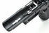 Guarder New Generation Frame Complete Set For MARUI G19 Gen4 (Euro. Ver./Black)