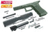 Guarder Enhanced Full Kits for MARUI G17 (2018 Ver. / OD)