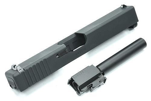 Guarder Enhanced Full Kits for MARUI G17 (2018 Ver. / OD)